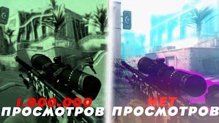 СМОТРЮ МУВИКИ С 0 ПРОСМОТРОВ #3  ft. Poseidonskiy