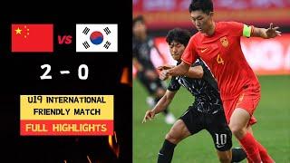 CHINA VS KOREA  U19 International Football Friendly Game  Full Highlights  June 102024