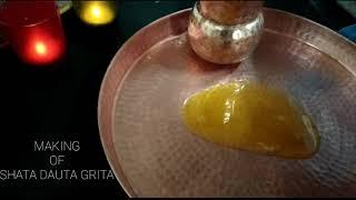 Making of the Ayurvedic Shata Dauta Grita or 100 Times Washed Ghee