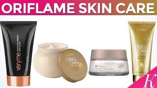 10 Best Oriflame Skin Care Products in India with Price  For Oily Dry & Combination Skin Types