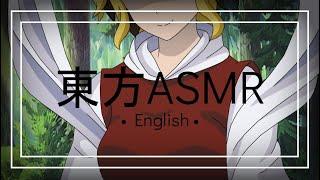 【東方ASMR】 English「Shou Toramaru Roleplay」Walking & Talking