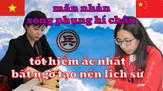 Ngô Lan Hương con tốt hiểm ác nhất tạo nên lịch sử