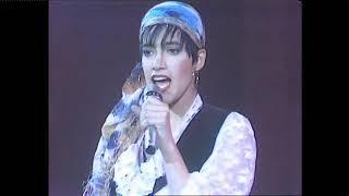 Martika - I Feel The Earth Move Countdown Revolution - Batdance episode