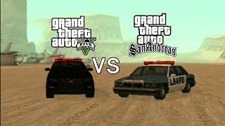 GTA 5 vs GTA San Andreas police car