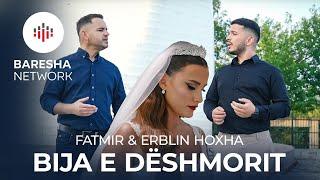 Fatmir & Erblin Hoxha - Bija e dëshmorit Official Video