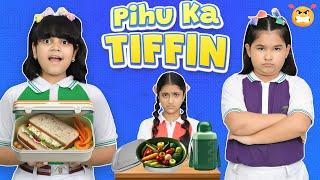 Pihu Ka Tiffin  Moral Stories for Kids  Types Of School Students  Toystars