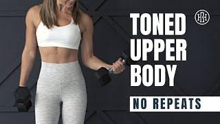 Upper Body Toning  No Repeats Workout