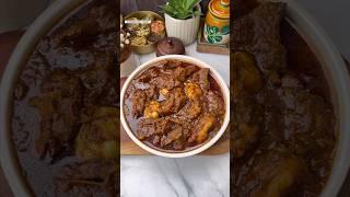 Bihari Mutton Curry Recipe #shorts #viral #mutton