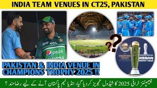 Champion Trophy Schedule  Pakistan Vs India Champions Trophy 2025 Venue  Indias Matches In Pak?