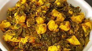 Palak Paneer Bhujiya