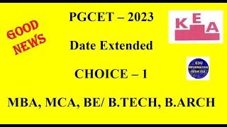 PGCET  Date extended  Challan download  Fees Payment  Report to College  Kannada