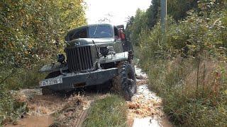 Soviet truck ZIL-157 overcomes hard off-road