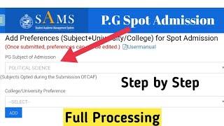 Step by Step P.G spot AdmissionCPET Vacant Seats admissionP.G admission
