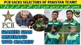 Big Decisions By PCB  Shaheen Grouping In Pakistan Team?  Why Wahab Riaz & Razzaq Removed?