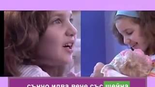 BON-BON - Нани-на karaokeOfficial Video