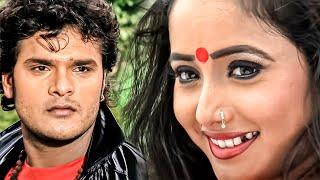 Nagin रानी चटर्जी और खेसारी लाल यादव का सुपरहिट भोजपुरी फिल्म  Khesari lal yadav new bhojpuri movie