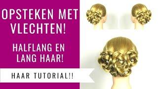 OPSTEKEN MET 5 VLECHTEN  BRAIDED UPDO  Dazzling Beauty