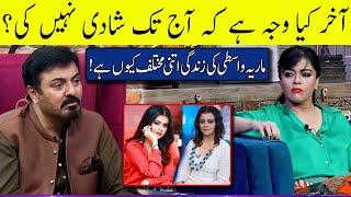 What Maria Wasti thinks about marriage and relationships?  G Sarkar with Nauman Ijaz