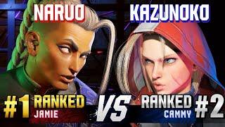 SF6 ▰ NARUO #1 Ranked Jamie vs KAZUNOKO #2 Ranked Cammy ▰ High Level Gameplay