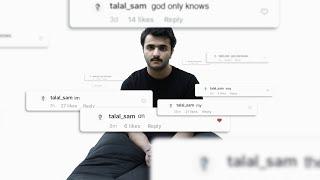 Talal - On My Way Official