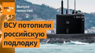  Уничтожена подлодка РФ Ростов-на-Дону.Смерть от голода в СИЗО Биробиджана  Выпуск новостей