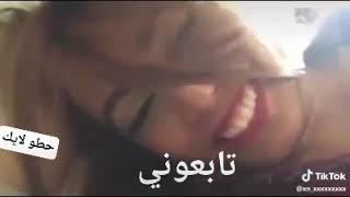 تعا نيك وشوف كسي الفخم سكس