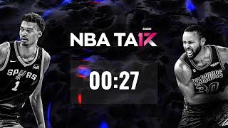 NBA TALK нэвтрүүлэг  Улирал 17  Дугаар 27