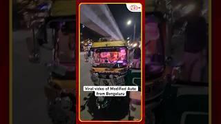 Video of a modified Auto from Bengaluru has gone viral #Viral #Video #AutoRiskshaw #redfmbengaluru