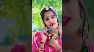 Pardesha Jaye Mhane Bhul Gaya Salim sakawas Shilpa Bidawat new Trading song 2024 Love song #newsong