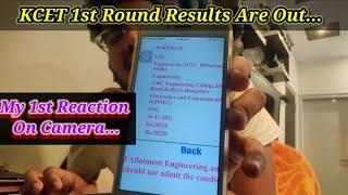 Checking My KCET 1st Round ResultsMy Initial ReactionDid I Get Any Seat Or Not..??KCET 2021