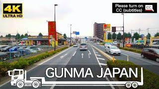 4K Driving GUNMA Japan - Narrow road in Maebashi city  Large Truck Drive