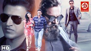 Puneeth Rajkumar HD-New Released Full Hindi Dubbed Movies  Telugu Love Story  Daring Raajakumara