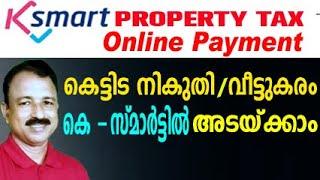 k smart property tax payment  k smart building tax payment online  building tax online payment
