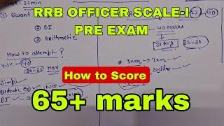 HOW TO SCORE 65+ MARKS For Beginners RRB PO PRE EXAM  