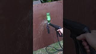 My pressure washer is a gun