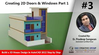 AutoCAD 3D House Design 3 Part 1 Creating 2D Doors & Walls in AutoCAD  Hindi  Create Gap in Walls