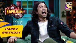 Jubin Nautiyal को अच्छा लगता है साँप पकड़ना  The Kapil Sharma Show  Celebrity Birthday Special