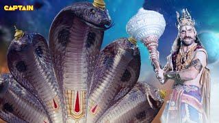भगवान विष्णु के शेषनाग को हिरण्यकश्यप ने चुनौती दी थी  Mahabali Hanuman EP 345