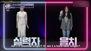 ENGSUB I Can See Your Voice 8 Ep.5 Jo Hye Seon