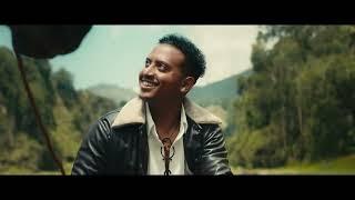 Leul Sisay -  የኔ አመል - Yene Amel _ New Ethiopian Music 2023 Official Video
