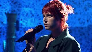Sinead OConnor Tribute - Jessie Buckley & the RTÉ Concert Orchestra  Troy Live - Culture Night