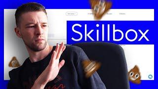 Бесплатный курс от Skillbox - вся правда  Обзор курсы Скиллбокс