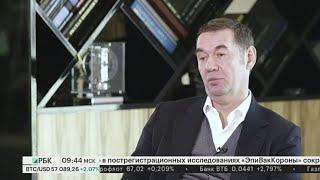 Интервью. Андрей Кузяев президент АО ЭР-Телеком Холдинг