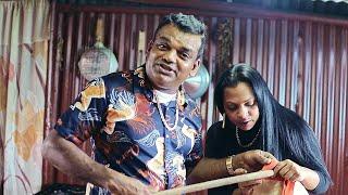 Krishna - In The Center Official Music Video 2023 Chutney Soca