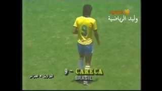 خطأ من دفاع الجزائر ويحرز كاريكا هدف في كأس العالم 86 م