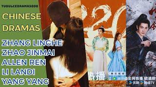 Chinese Dramas Zhang Linghe y Zhao JinMai BESO en filmación ZHao Lusi Allen Ren #cdrama