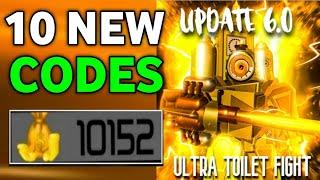 UPDULTRA TOILET FIGHT CODES JULY 2024  ROBLOX ULTRA TOILET FIGHT CODES 2024