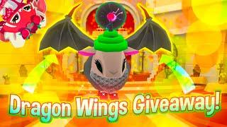 Rare Dragon Wings GIVEAWAY  Animal Jam CLOSED