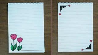 تزيين الدفاتر سهل رسومات لتزيين الدفاتر  easy notebook border design