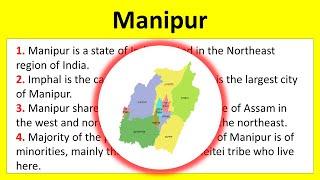 10 Lines about Manipur State in English  Few lines on Manipur  Short essay on Manipur state